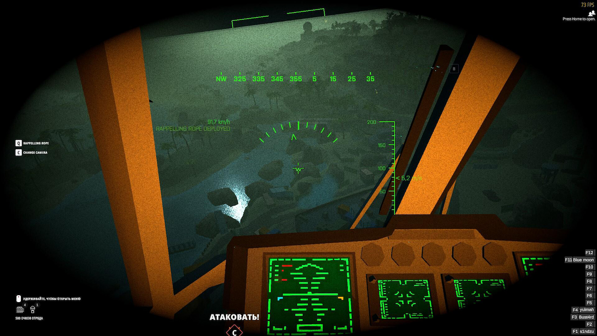 Comment faire apparaître un hélicoptère -BattleBit Remastered