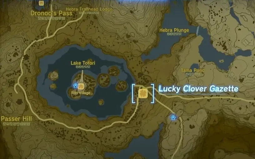Sérénade vers un lieu de quête de la Grande Fée dans Tears of the Kingdom
