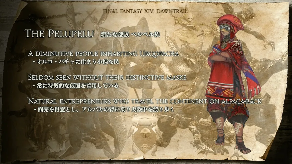 Ffxiv Dawntrail Fluttershy
