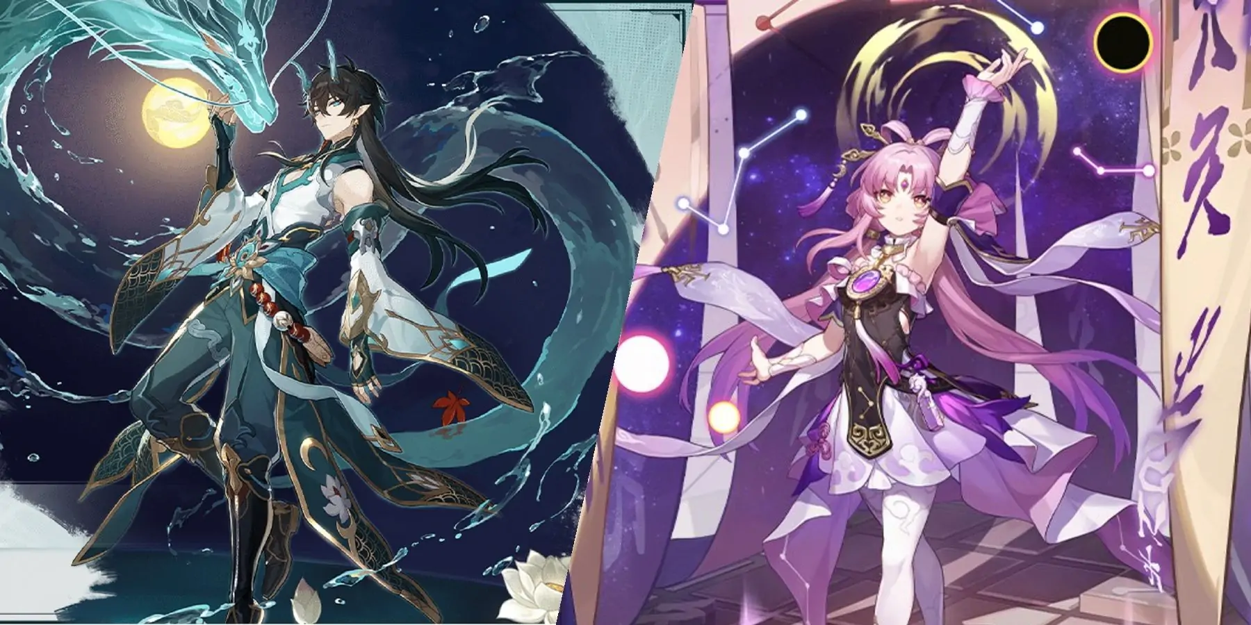 honkai-star-rail-version-1.3-banner-four-star-characters-leak