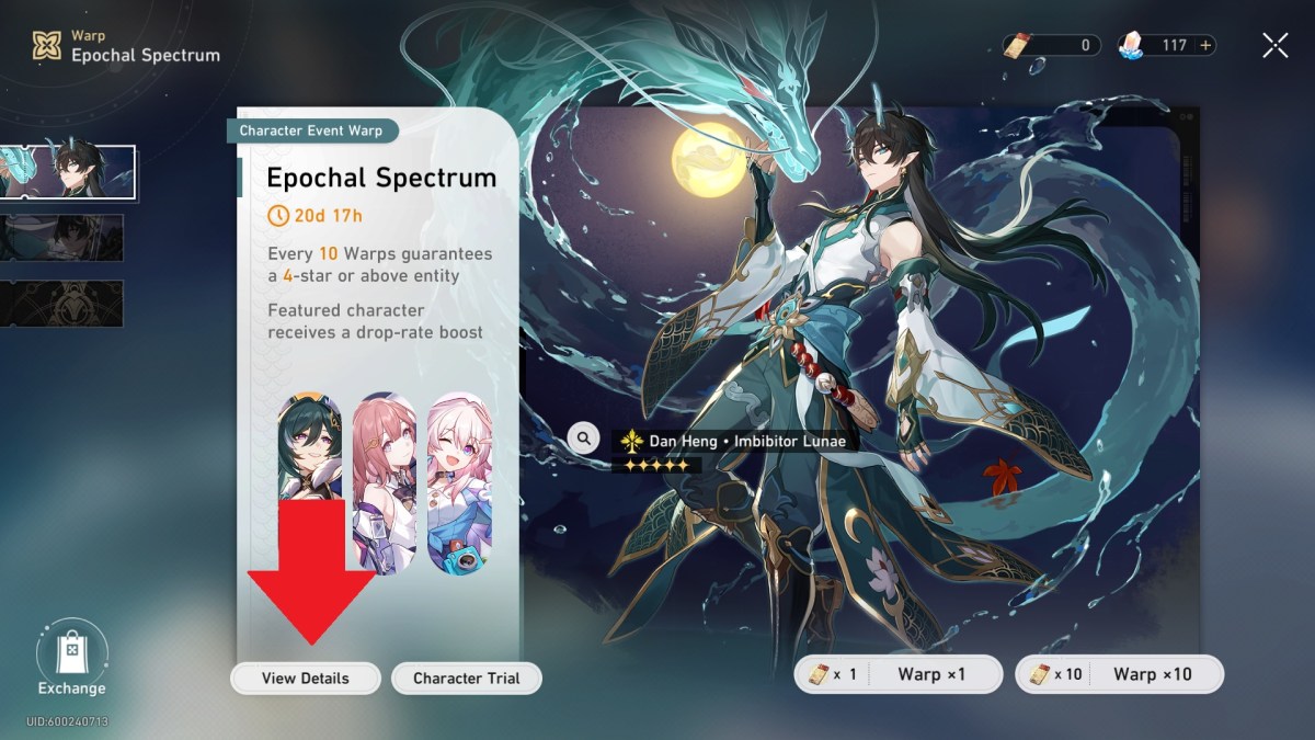 Honkai Star Rail Dommage