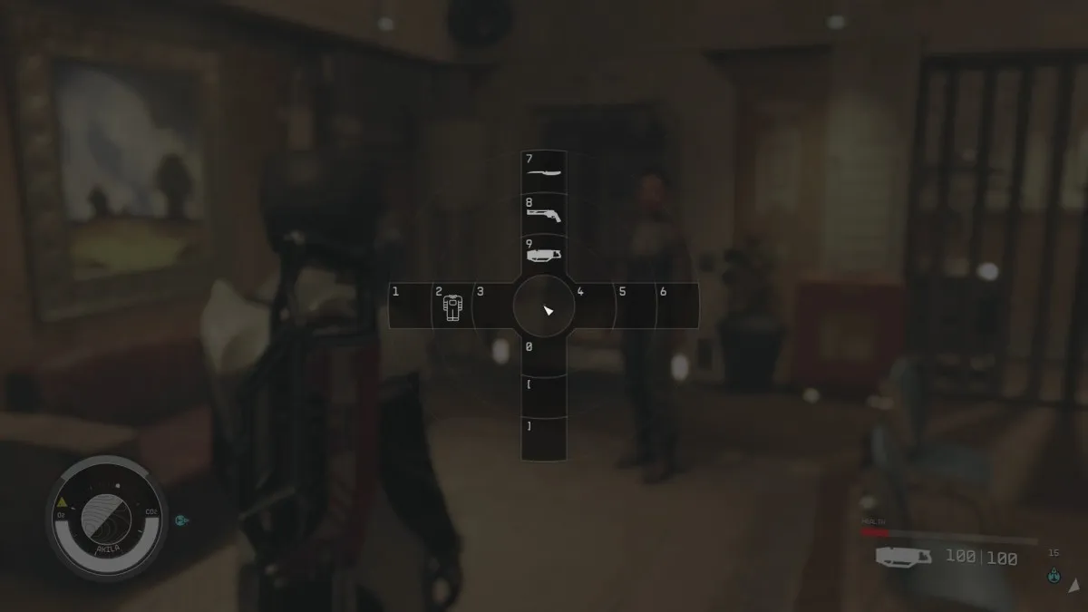 Menu rapide Starfield
