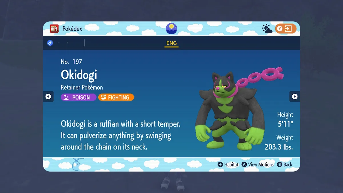 Okidogi Dex