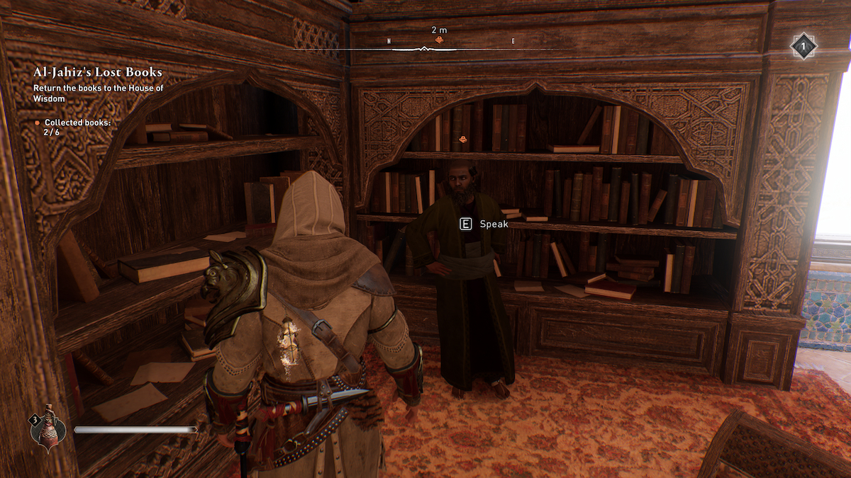Assassin's Creed : Mirage - Tous les emplacements des livres