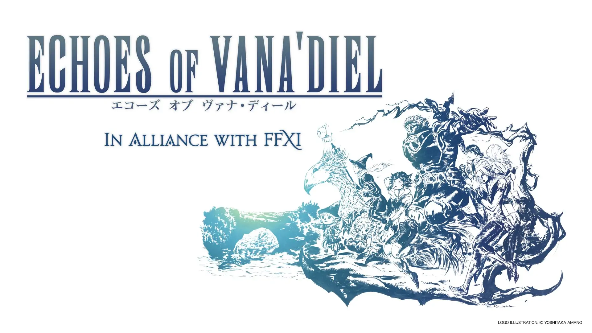 FFXIV London Fanfest dévoile le nouveau raid de l'Alliance FFXI pour Dawntrail