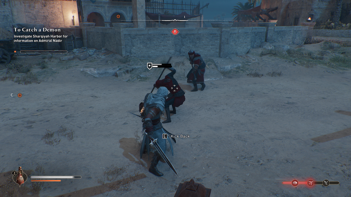 Gardes de combat Assassin's Creed Mirage Basim