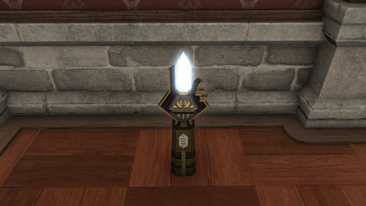 Tous les nouveaux éléments du Flame Trophy Center du patch 6.5 de FFXIV