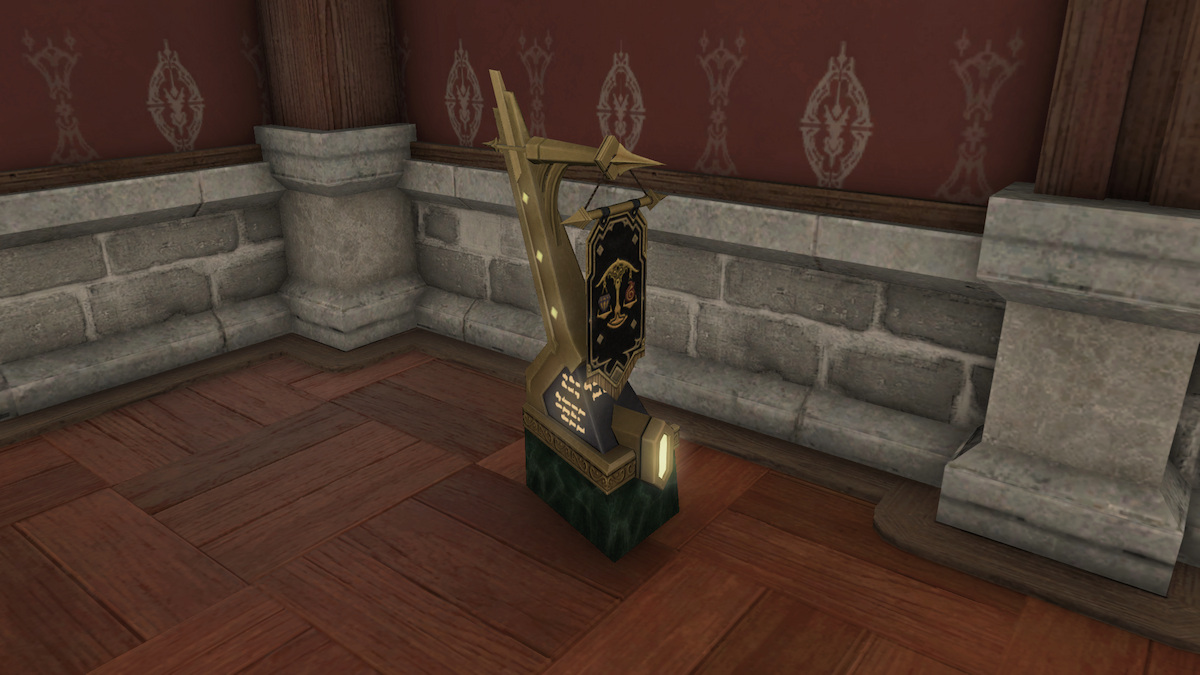Trophée Flamme Droite