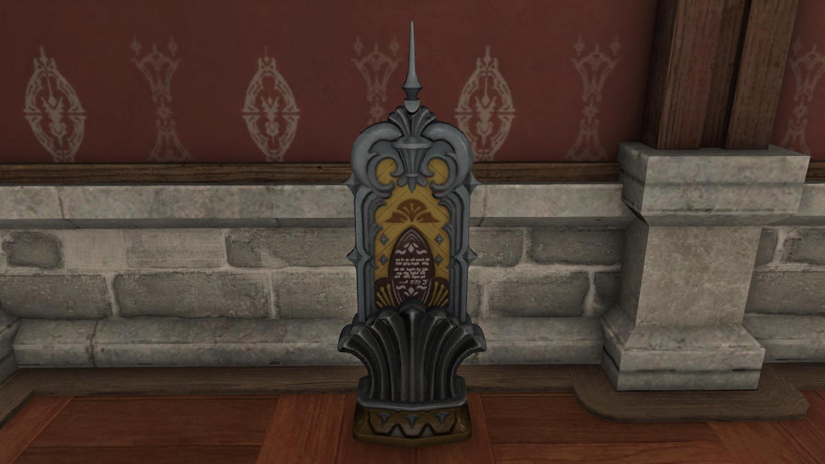 Tous les nouveaux objets dans FFXIV Patch 6.5 Serpent Trophy Center