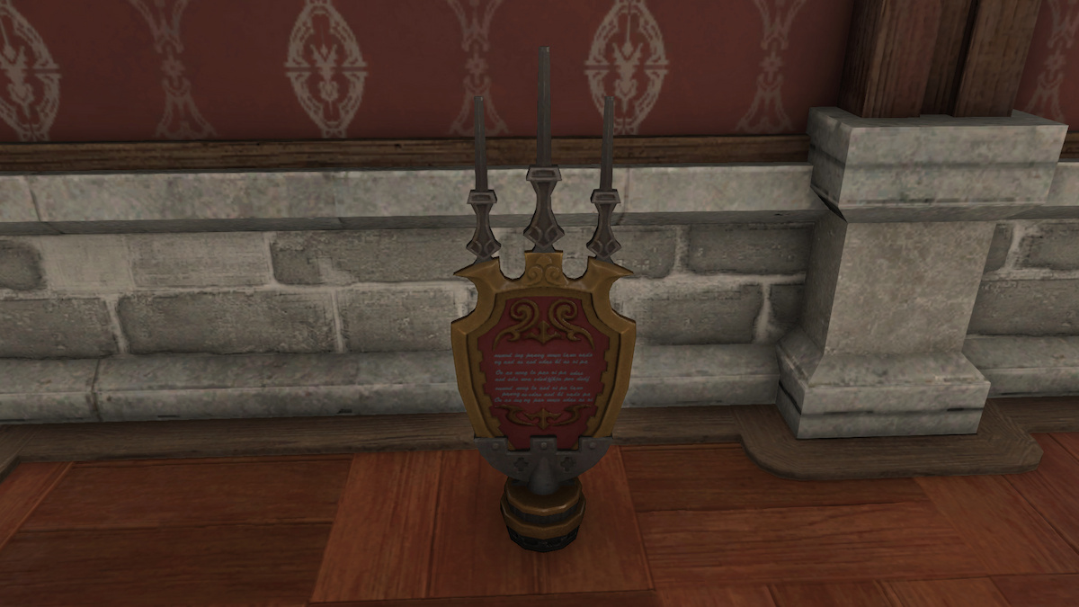 Tous les nouveaux éléments du Patch 6.5 Storm Trophy Center de FFXIV