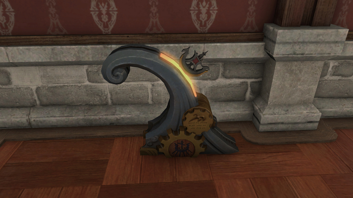 Tous les nouveaux éléments du patch 6.5 Storm Trophy de FFXIV gauche
