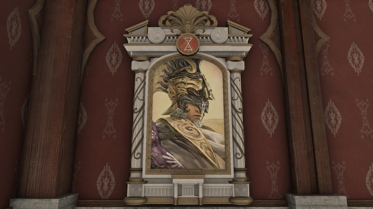 Le gardien