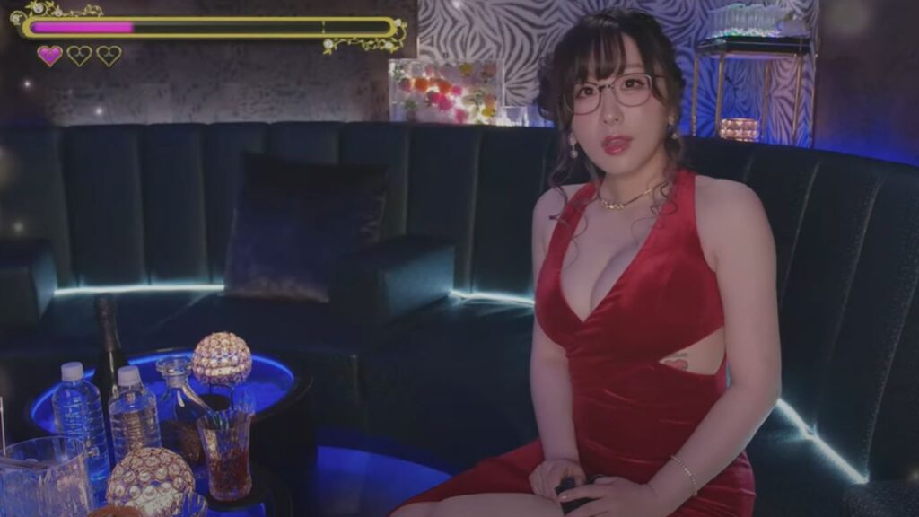 Comment faire l'amour avec Kei