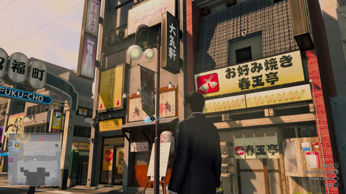 Comme un dragon Gaiden Gold Balls 7