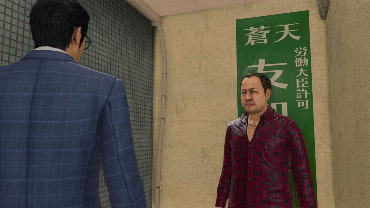 Like a Dragon : Gaiden - Où trouver les sept boules d'or