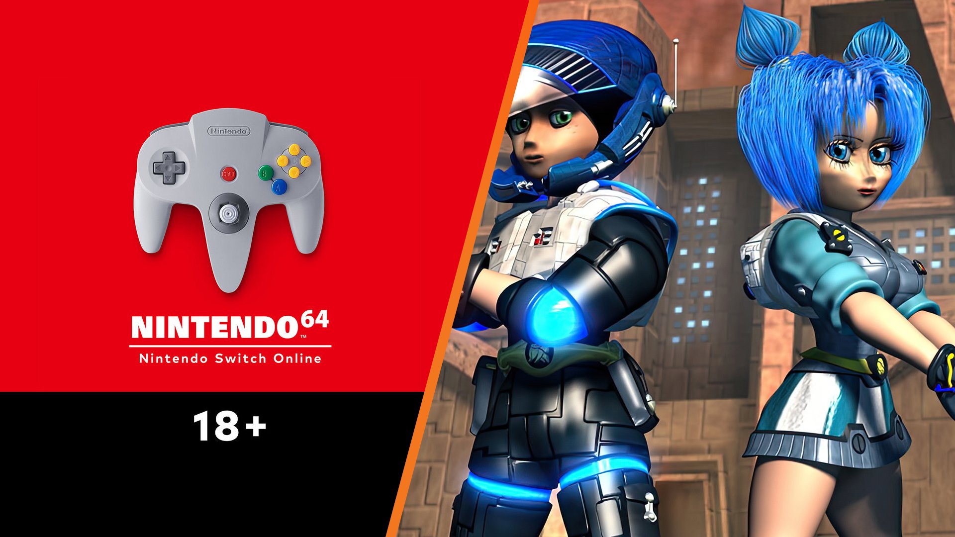 L'Australie a désormais accès à l'application N64 Switch réservée aux adultes