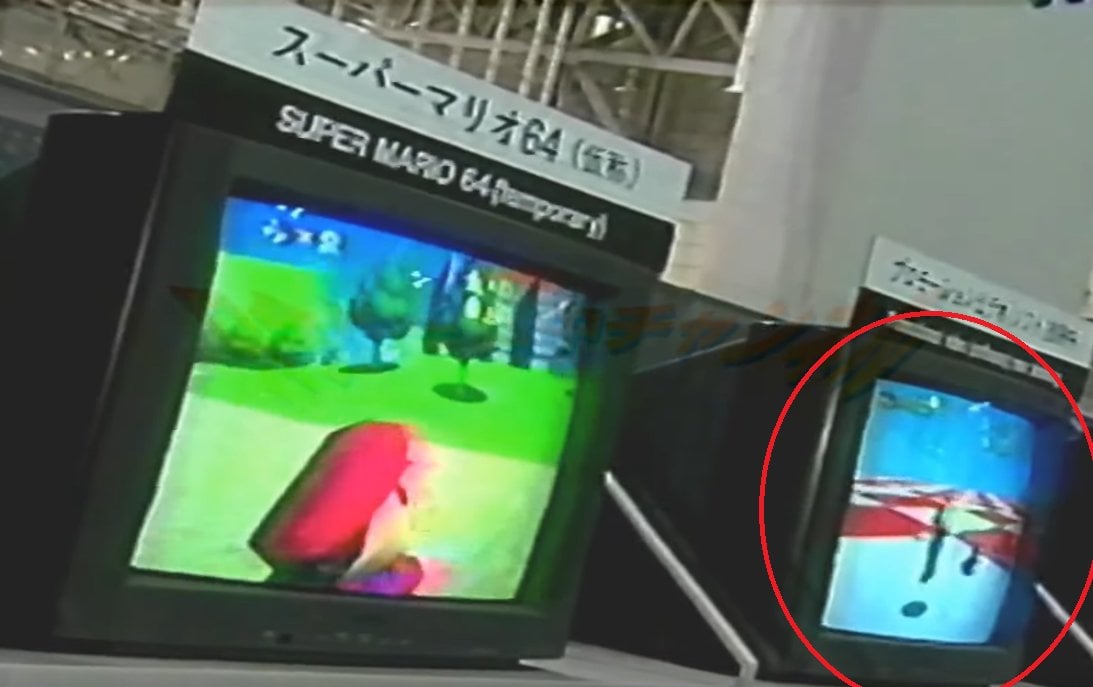 Les premières images de Mario 64 Luigi semblent avoir été découvertes grâce à une vieille cassette VHS