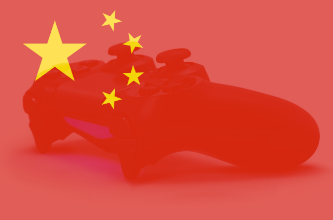 Tencent et NetEase perdent 80 milliards de dollars