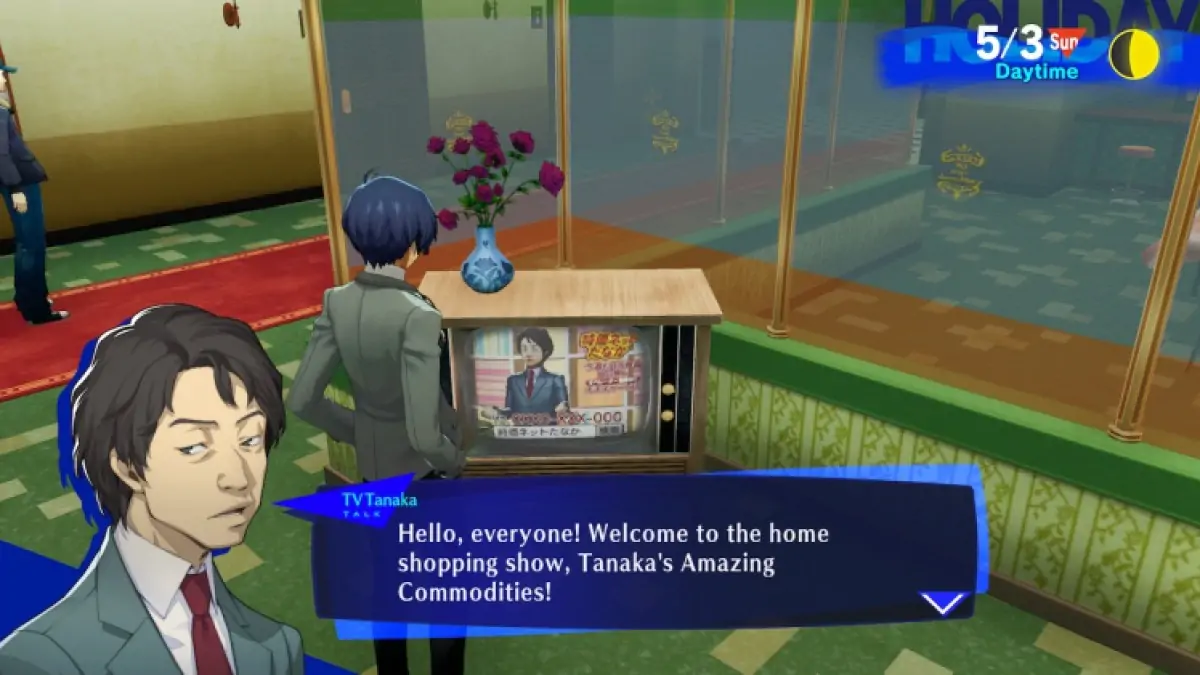 Tous les articles de la chaîne d'achat dans Persona 3 Reload Tanakas Amazing Commodities