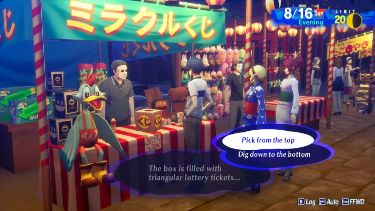 Persona 3 Reload Loterie du guide du festival d'été