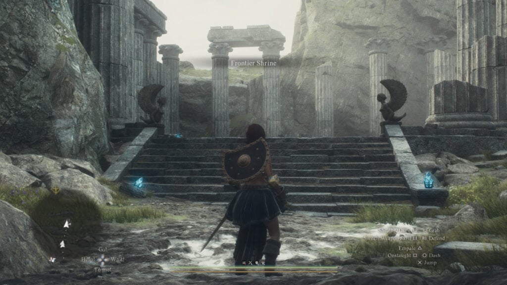 Emplacement du sanctuaire frontière