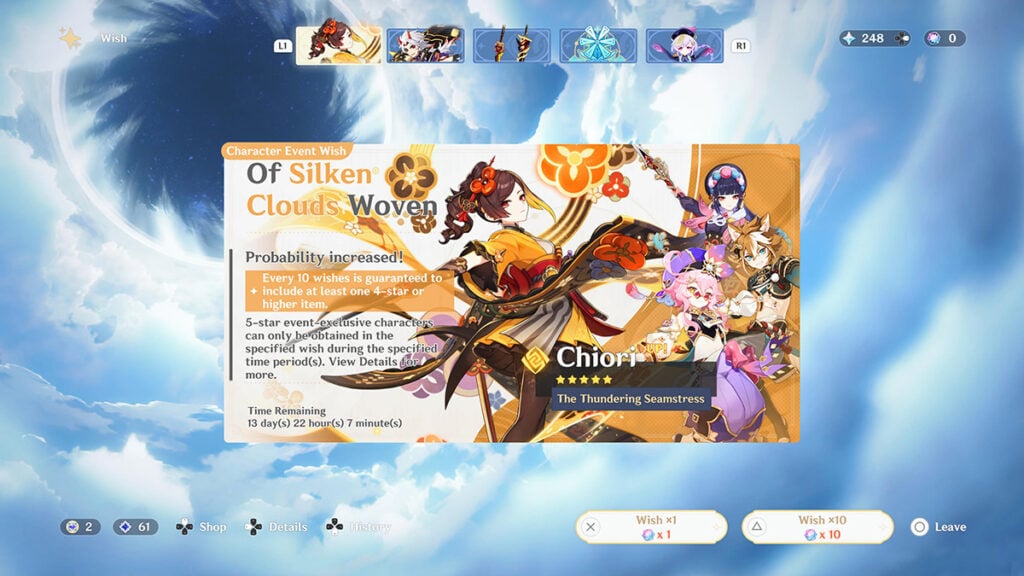 La première vague de banderoles faisant partie de Genshin Impactla version 4.5.