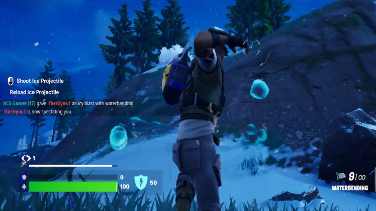 Maîtrise de l'Eau Fortnite