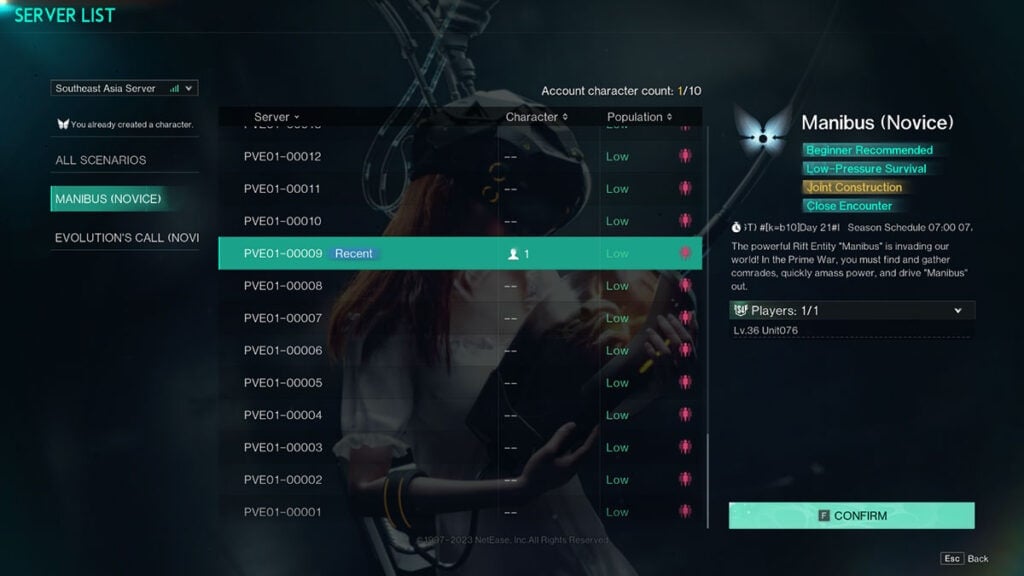 une fois le transfert du serveur humain