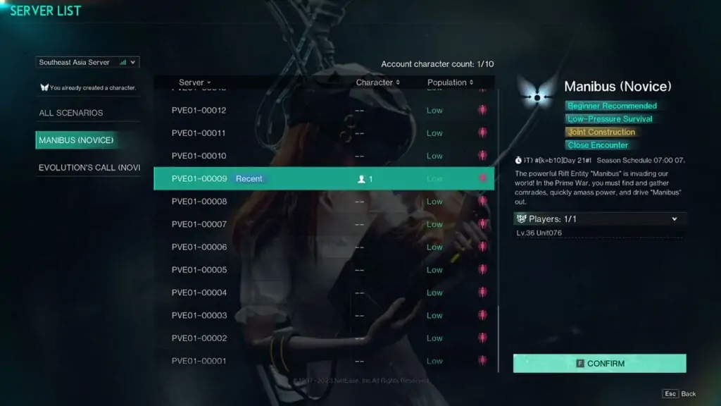 une fois le transfert du serveur humain