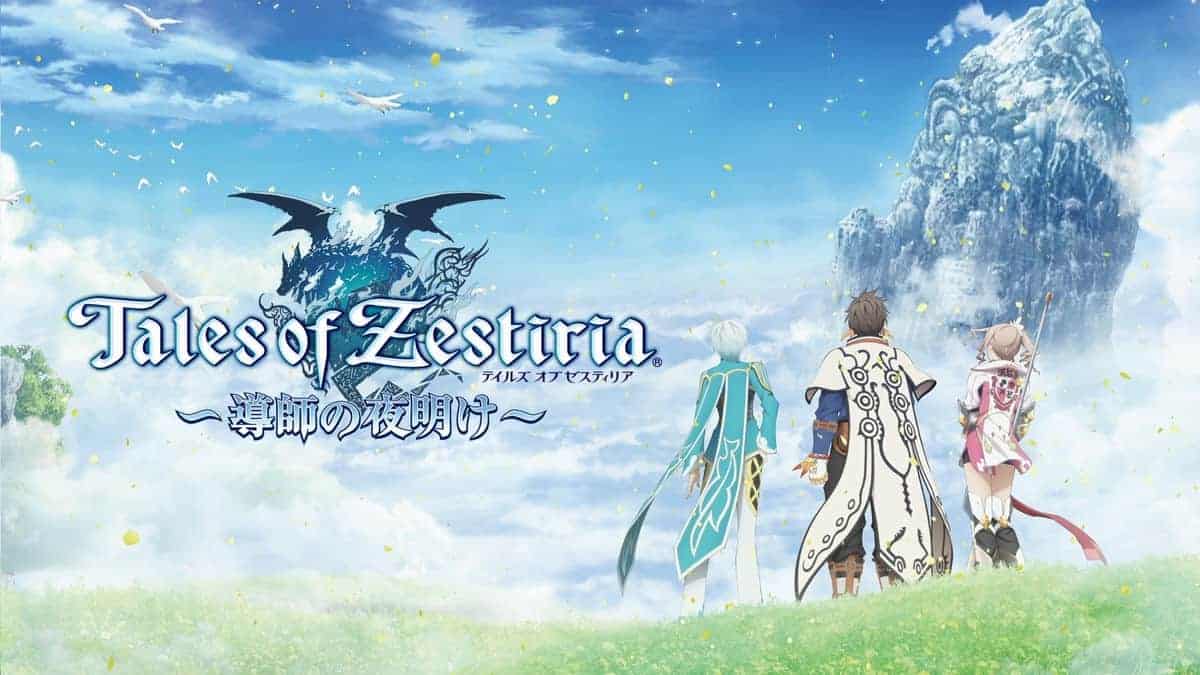 Tales of Zestiria: Guide des épreuves