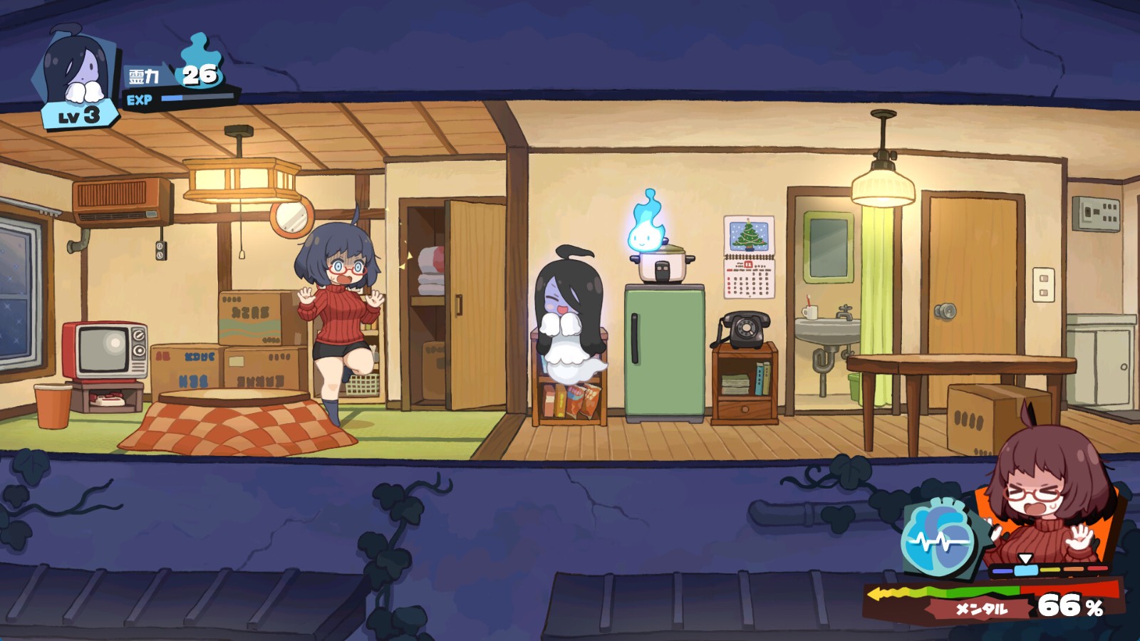Haunted Room! Urami-chan est désormais disponible sur Steam
