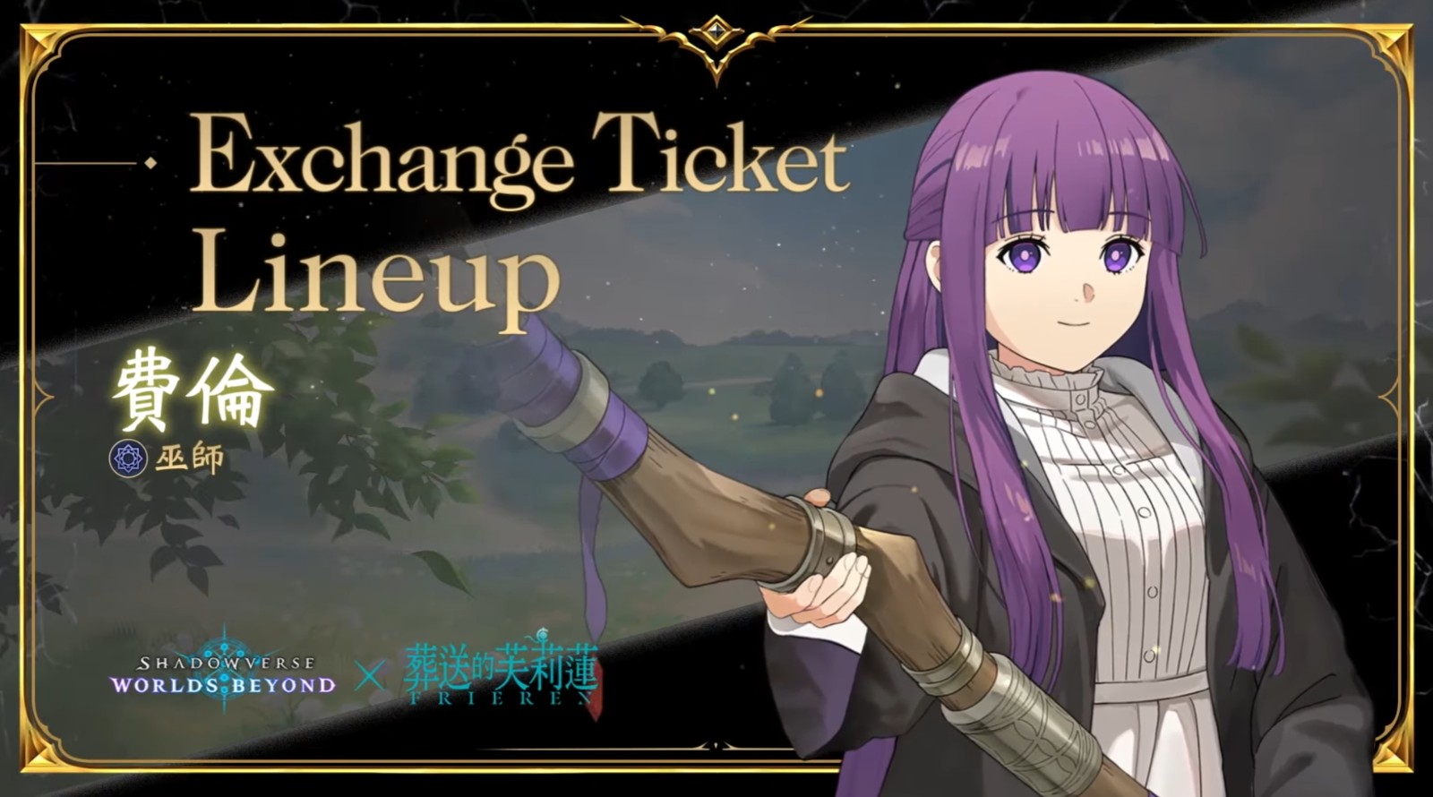 1766844733996