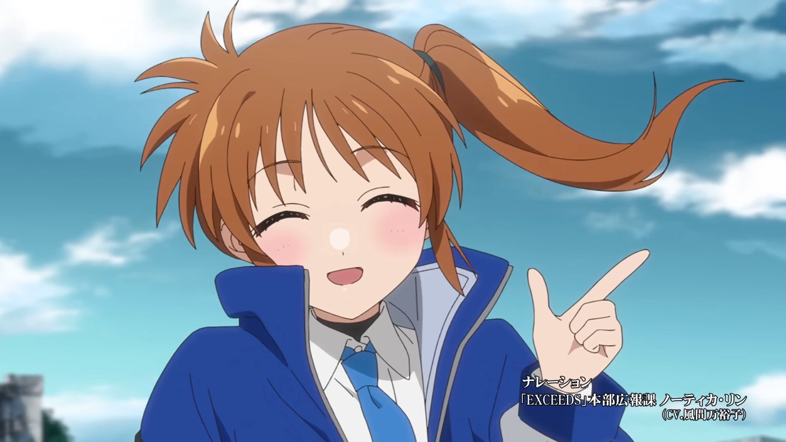 Nouvelle série animée Mahō Shōjo Lyrical Nanoha : diffusion prévue en juillet